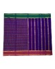 Traditional Double Border Silk Cotton Sarees