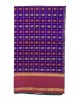 Traditional Double Border Silk Cotton Sarees Traditional Double Border Silk Cotton Sarees