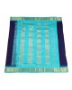 Korvai 10 Yards Silk Saree - Plain Body